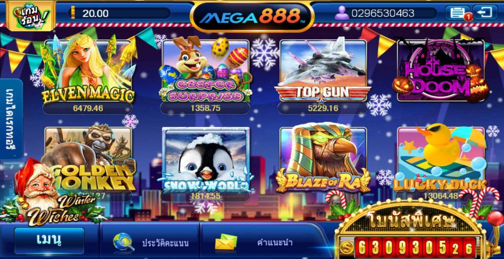 mega888 casino